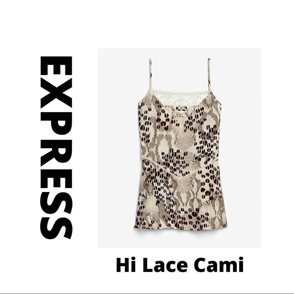 💼NWT Express Hi Neck Lace Animal Print Cami.